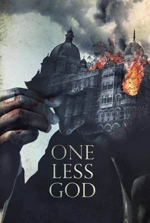 One Less God