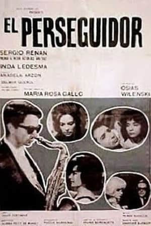 El perseguidor