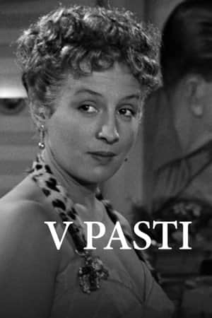 V pasti
