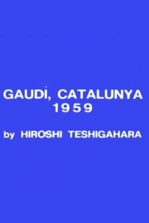 Gaudi, Catalunya
