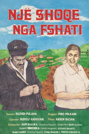 A Comrade from the Village