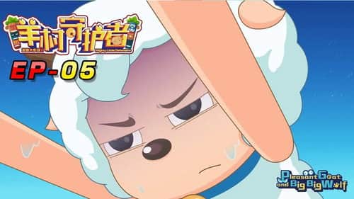 Episode 5