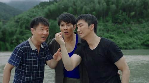 Episode 7