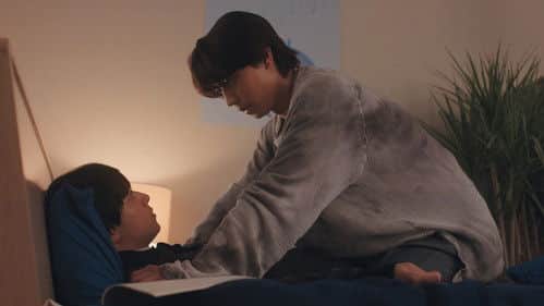 Can I Kiss You?