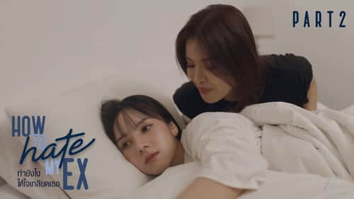 Episode 2