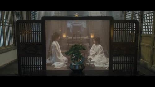 The Bride of Gong Ziyu