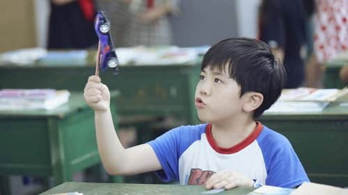 2nd Round: Nine-year old Prodigy