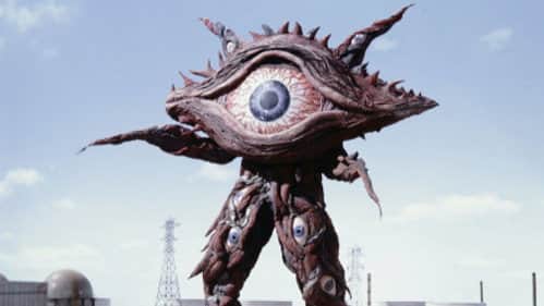 The Ridiculing Eye