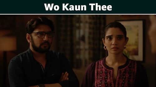 Wo Kaun Thee