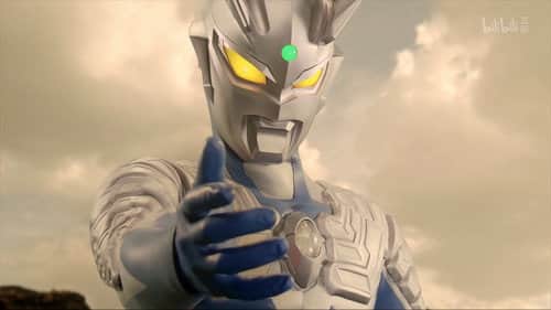 Ultraman Zero THE MOVIE: Super Deciding Battle! The Belial Galactic Empire: Chapter of Bonds