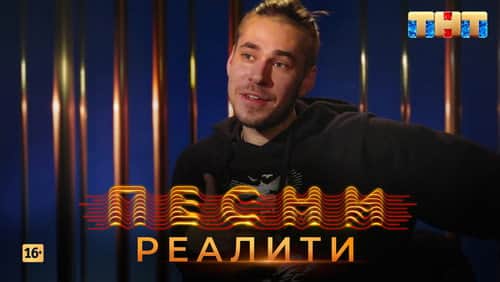 Episode 3