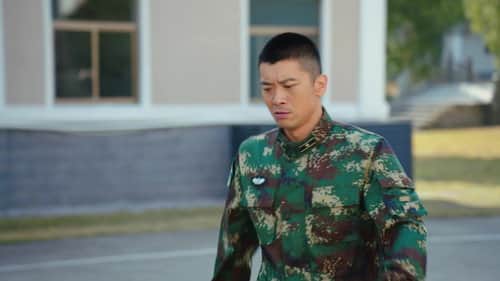 An Lei establishes the Blade Company
