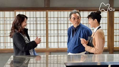 Episode 5