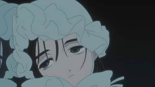 MIZISUA