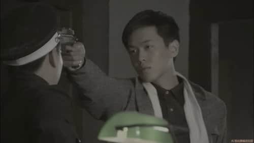 Episode 3