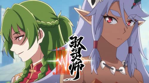 Episode 8