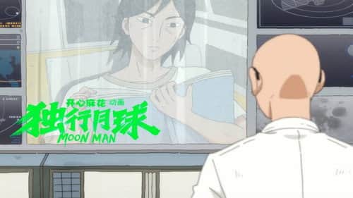 Episode 6