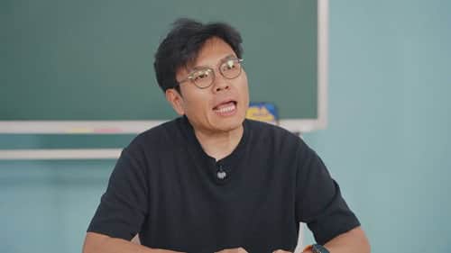 Episode 5