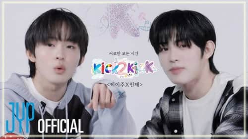 Ep.02 Keiju X Minje