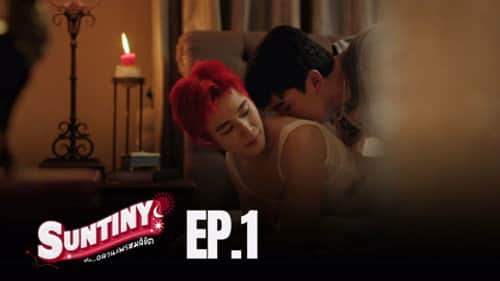 Episode 1