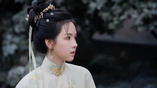 Ruan Xiwen's Secret