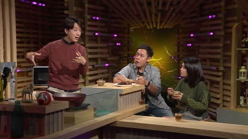 Episode 1