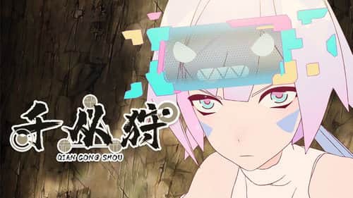 Episode 8