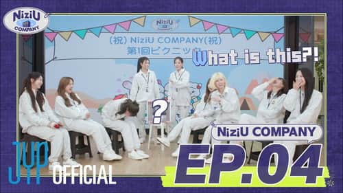NiziU COMPANY EP. 4