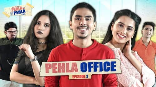 Pehla Office