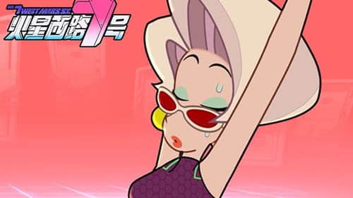 Episode 4