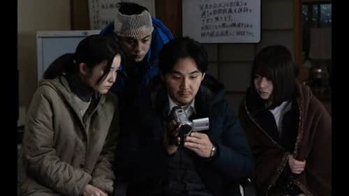 Episode 3