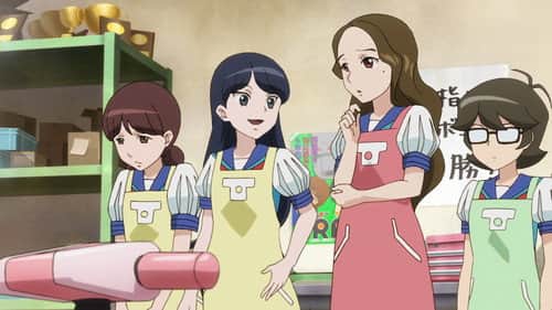 Ran and Princess Teru