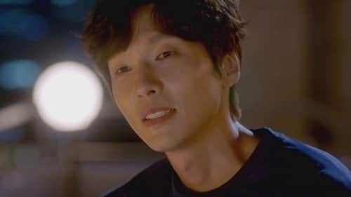 Knock, Knock... I Became Curious About You