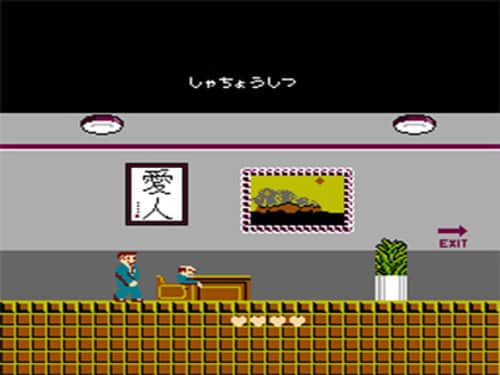 Taito: Takeshi no Chousenjou (Takeshi's Challenge)