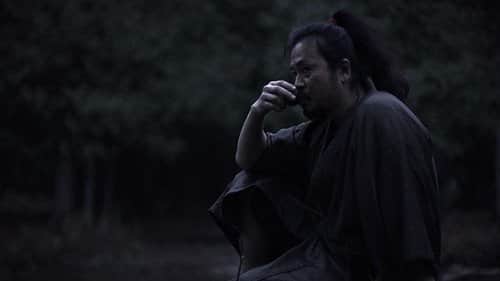 The Rise of Nobunaga