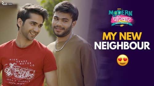 When You Flirt With Neighbour