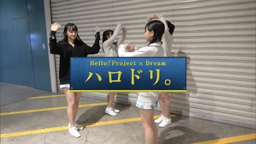 ep 3