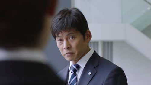 Episode 2