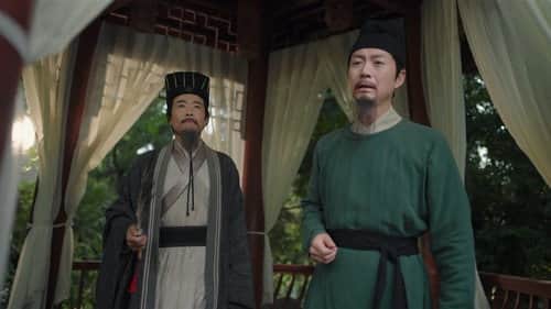 Episode 5