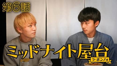Episode 6