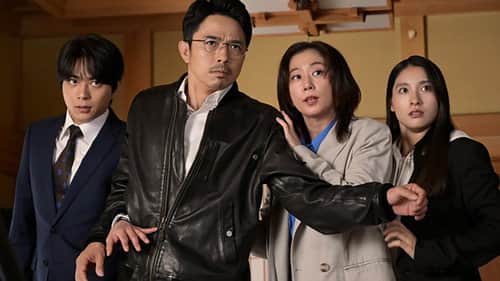 Episode 4　Demon of Romance
