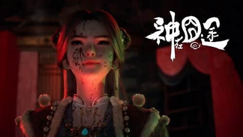 Episode 5