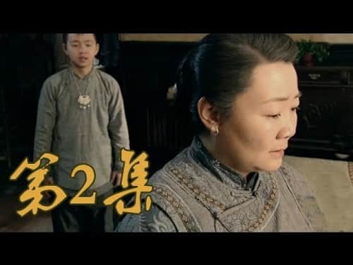 Episode 02