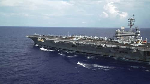 Strike Force Arabian Gulf