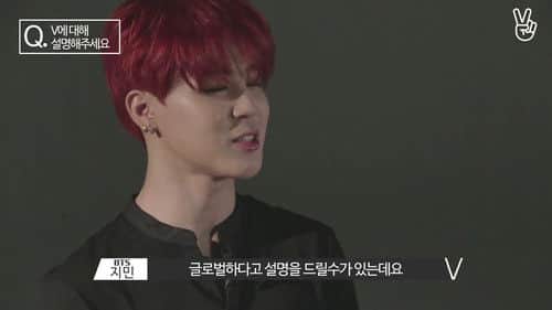 Open
