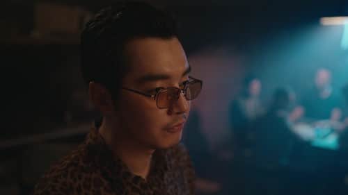 Episode 2