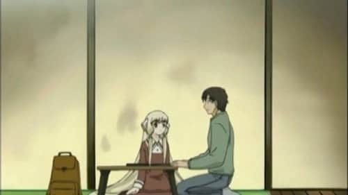Chii Finds