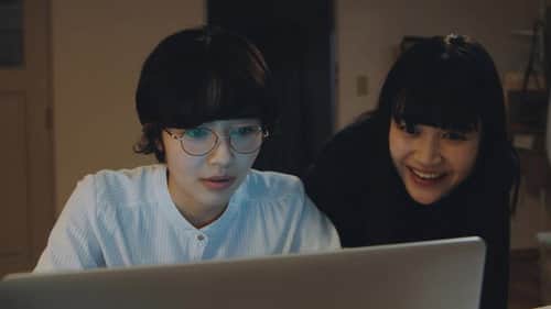 Episode 2