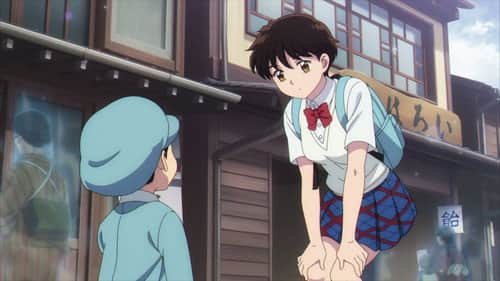 Nanoka and Mao