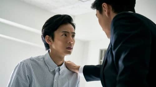 Episode 2